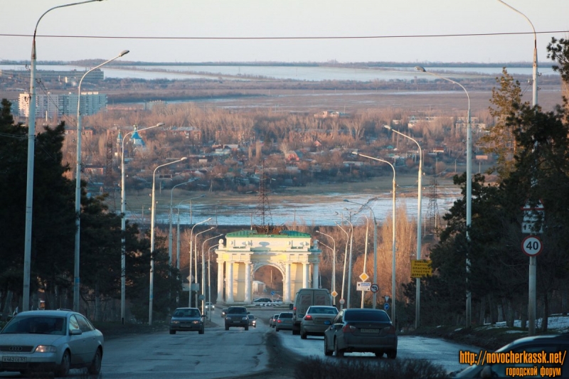 Новочеркасск: Спуск Герцена. Триумфальная арка