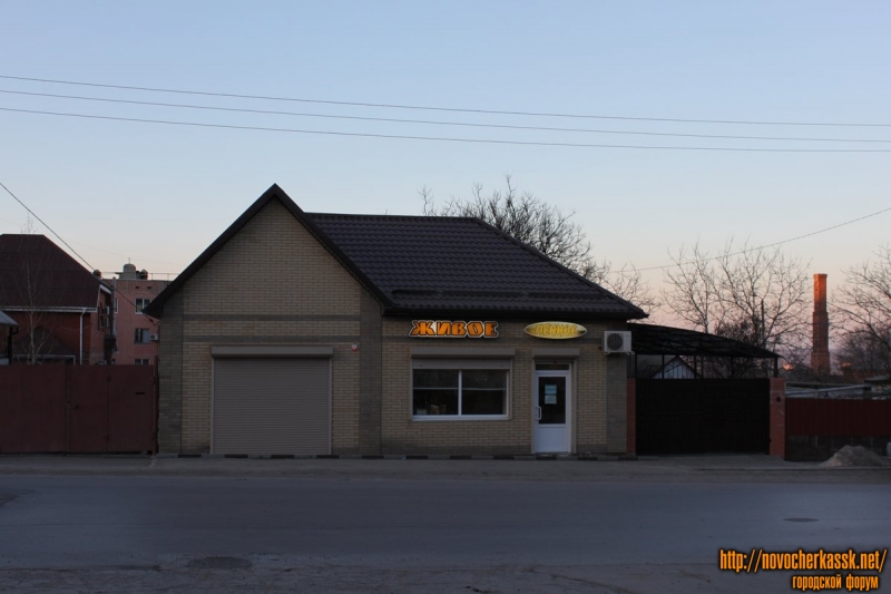 Новочеркасск: Улица Буденновская