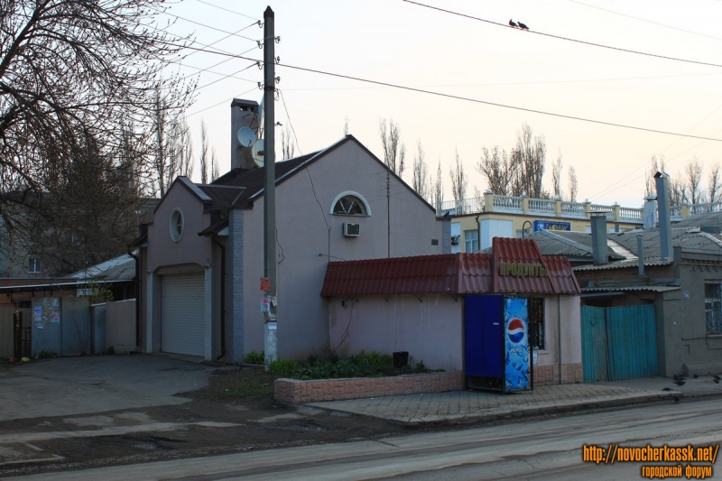 Новочеркасск: Баклановский, 76