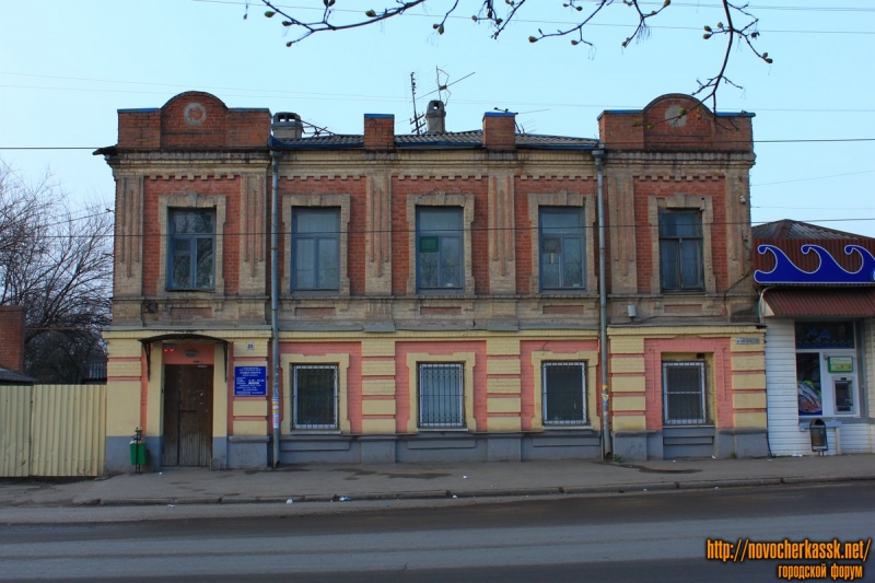 Новочеркасск: Проспект Баклановский, 49