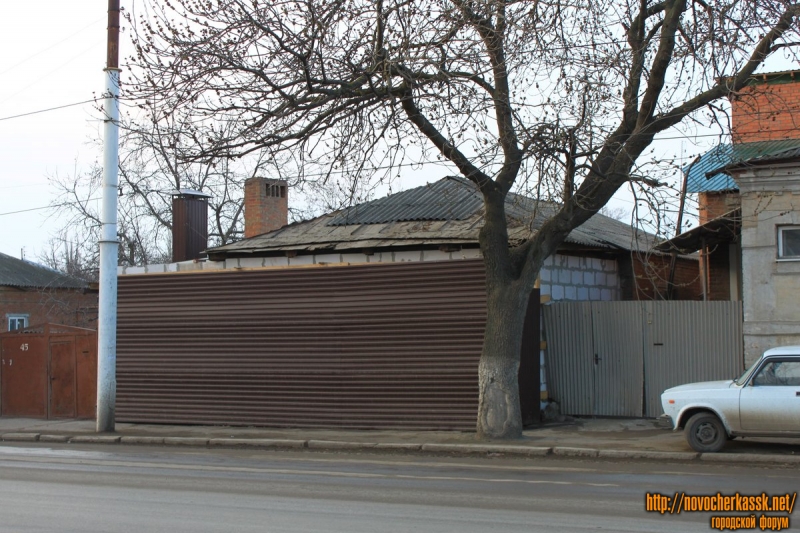 Новочеркасск: Проспект Баклановский, 45А