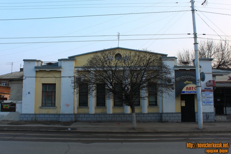 Новочеркасск: Проспект Баклановский, 54