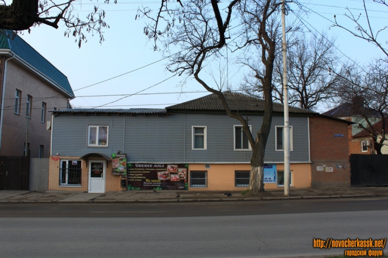 Новочеркасск: Проспект Баклановский, 37А