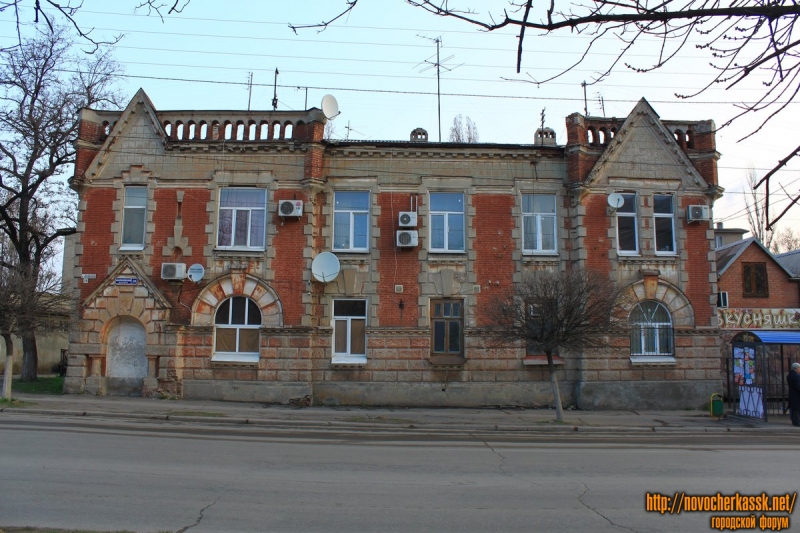 Новочеркасск: Проспект Баклановский, 28
