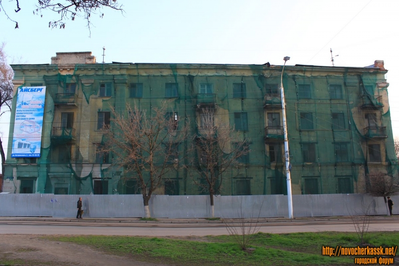 Новочеркасск: Проспект Баклановский, 8