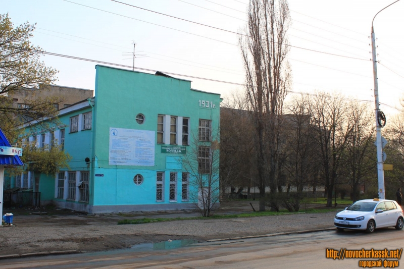 Новочеркасск: Проспект Баклановский, 2