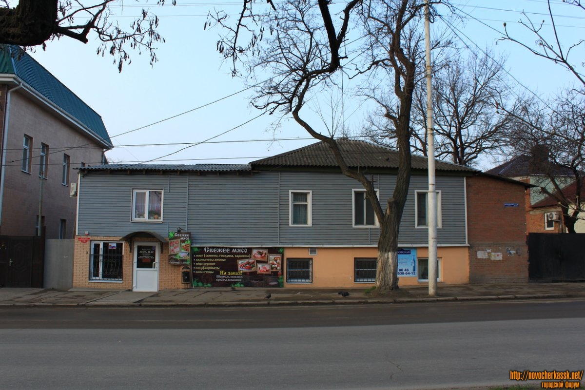Звезда баклановский просп 74а фото