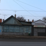 Проспект Баклановский, 41