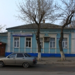 Проспект Баклановский, 31