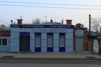 Проспект Баклановский, 56