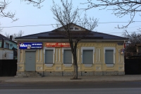 Проспект Баклановский, 41