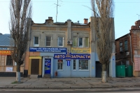Фотография Магазин «Империя окон»