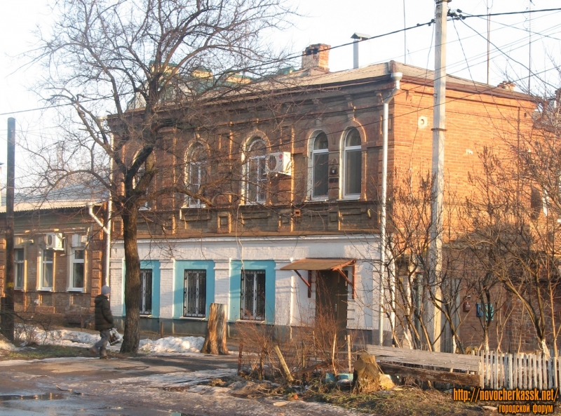 Новочеркасск: Улица Троицкая 19