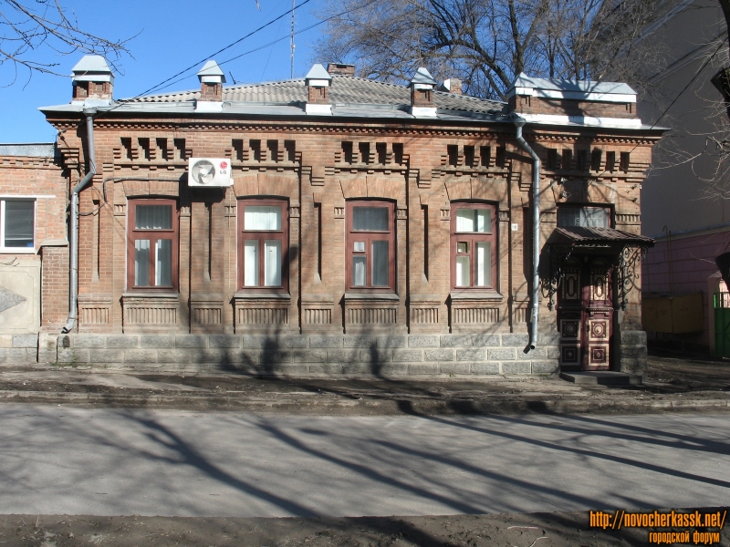 Новочеркасск: Пушкинская, 98