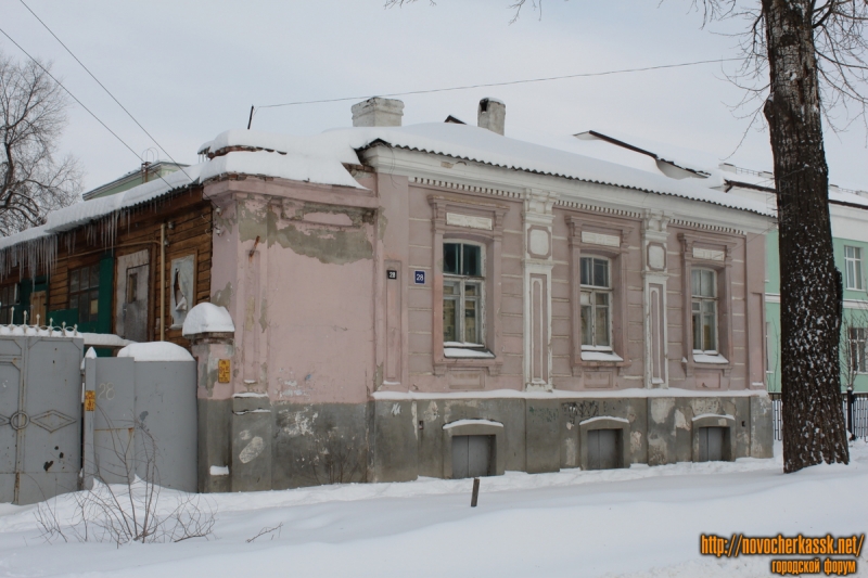 Новочеркасск: ул. Энгельса, 28