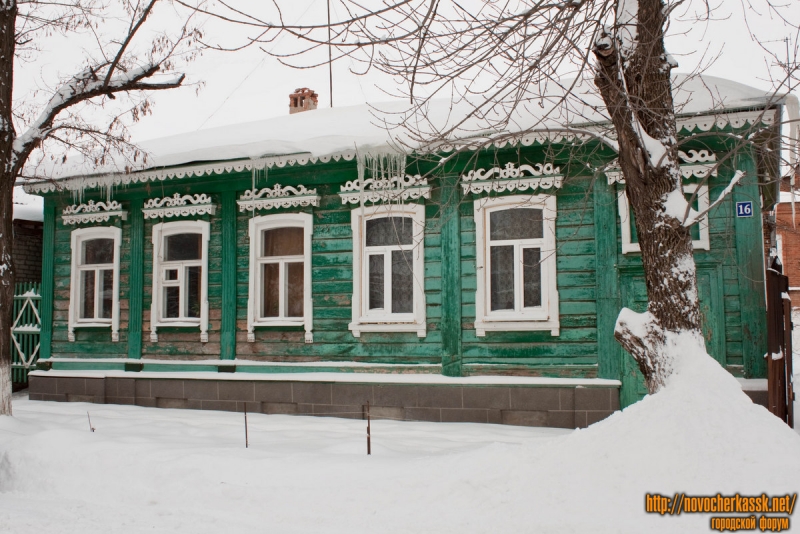 Новочеркасск: ул. Кривопустенко, 16