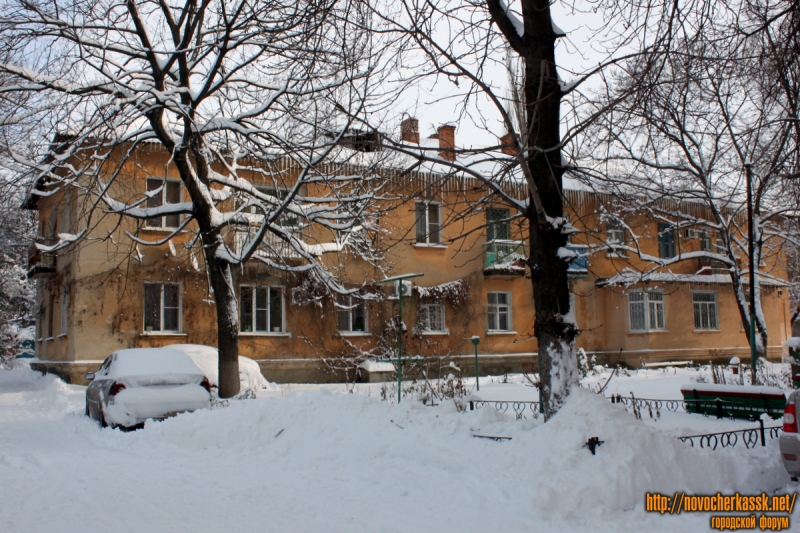Новочеркасск: ул. Атаманская, 50 Б