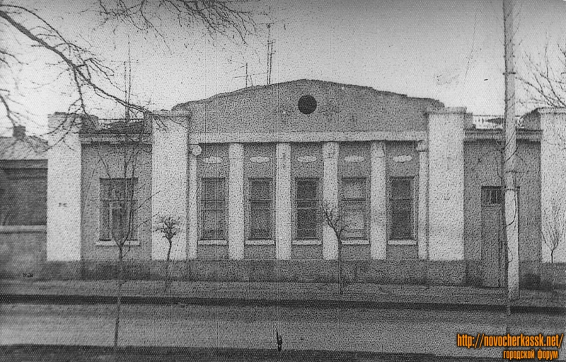 Новочеркасск: Проспект Баклановский, 54