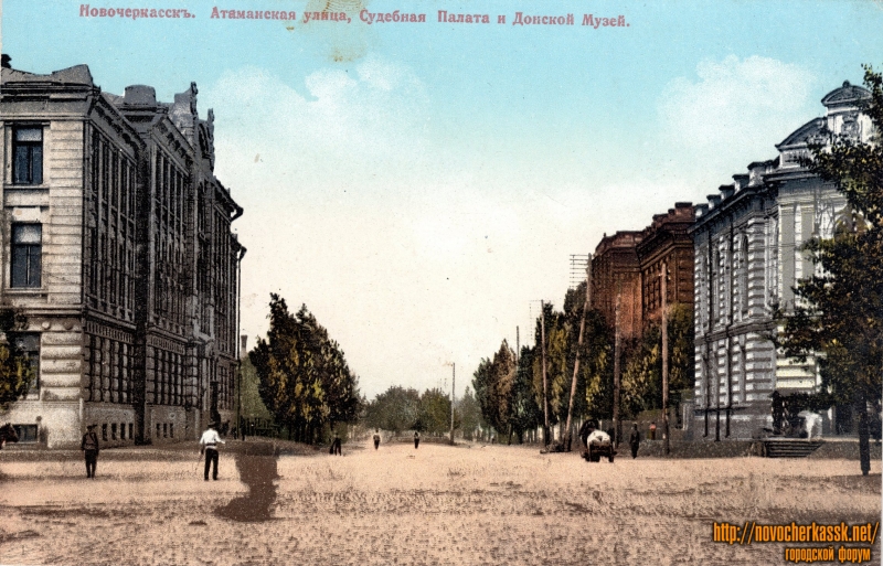 Новочеркасск: Атаманская, угол с Платовским в цвете