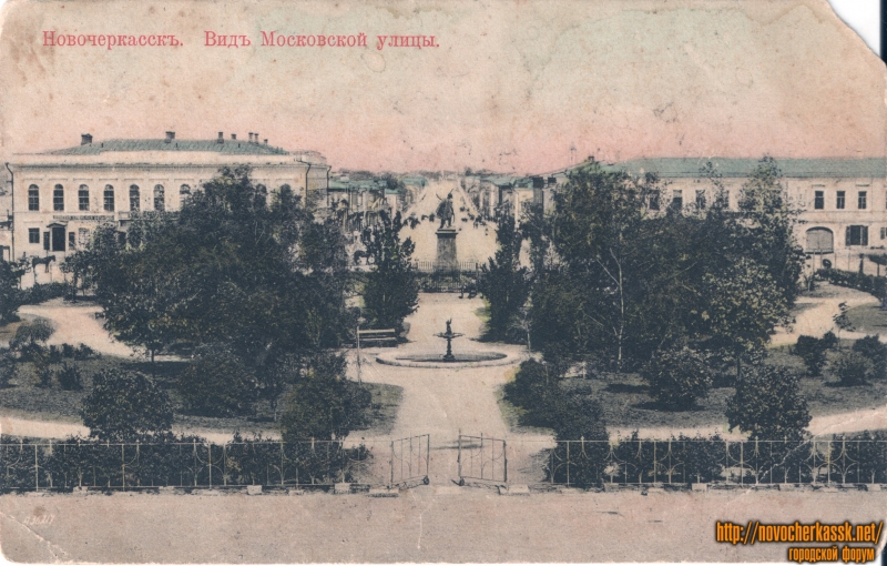 Новочеркасск: Вид на Платовский сквер и Московскую с атаманского дворца