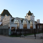 Гостиница в Александровском парке