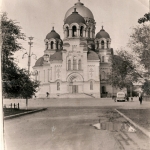 Собор 1960