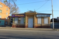 Проспект Баклановский, 65