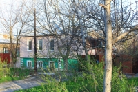 Энгельса, 13
