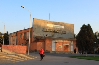 Проспект Платовский. Бывший планетарий