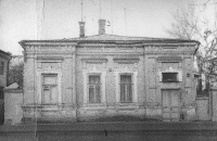 Проспект Баклановский, 58. Снесен