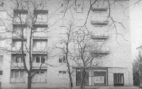 Проспект Баклановский, 80