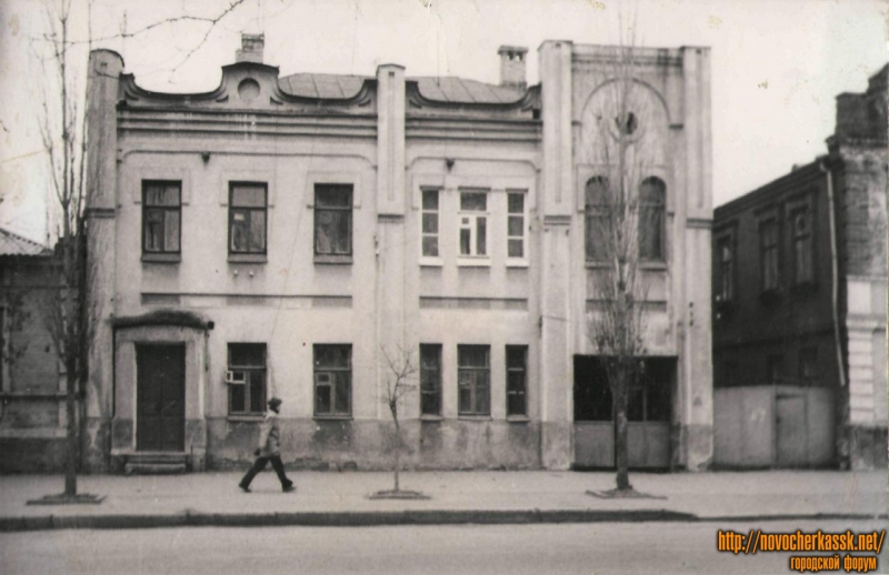 Новочеркасск: Баклановский, 7