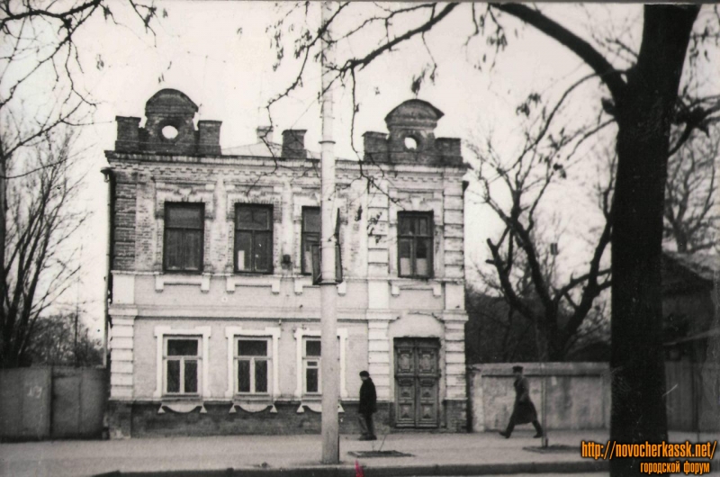 Новочеркасск: Баклановский, 9