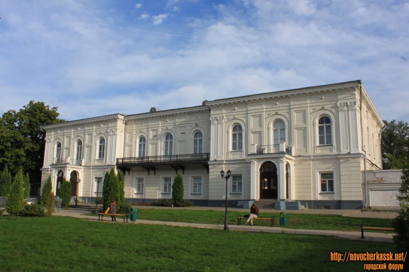 Новочеркасск: Атаманский дворец