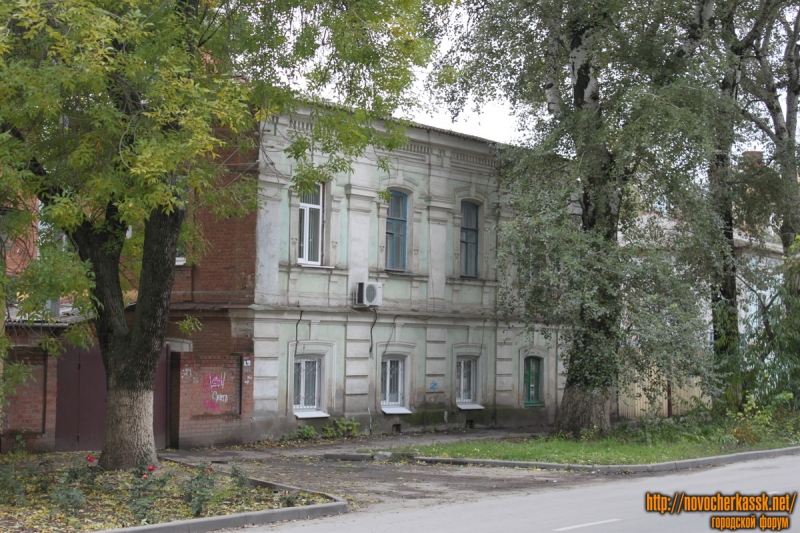 Новочеркасск: Ермака, 111