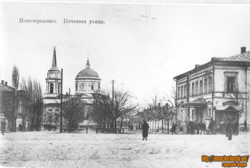 Новочеркасск: Пушкинская улица, Никольская церковь