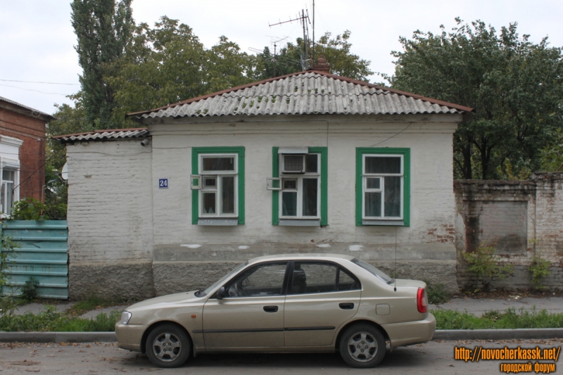Новочеркасск: Дубовского, 24