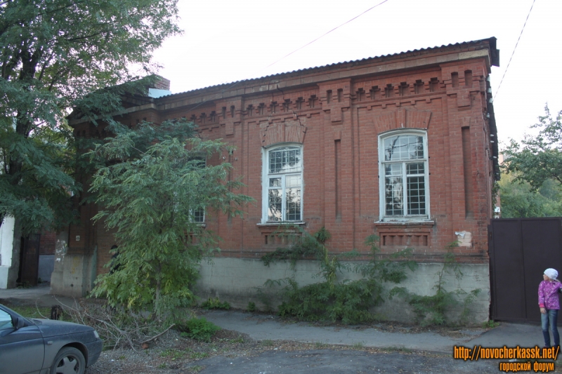 Новочеркасск: Троицкая, 18