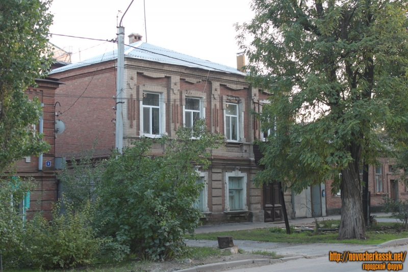 Новочеркасск: Троицкая, 5