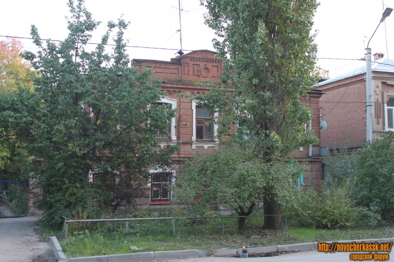 Новочеркасск: Троицкая, 3