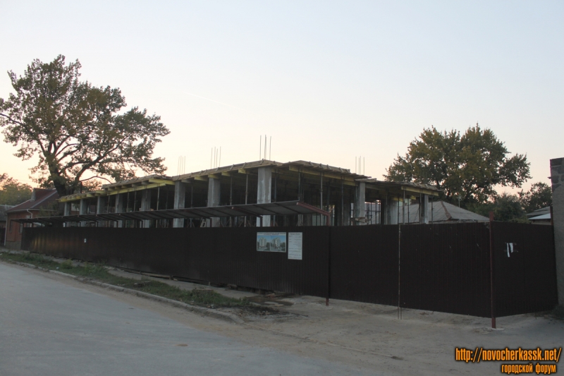 Новочеркасск: Строительство дома на улице Энгельса, 6