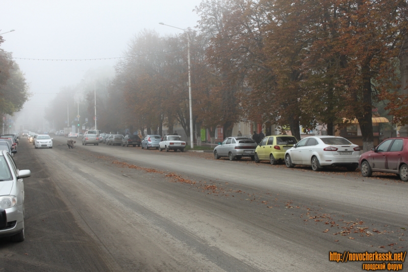 Новочеркасск: Замена асфальта на улице Московской