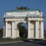 Триумфальная арка в Новочеркасске