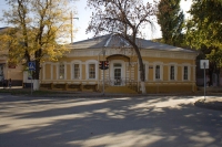Перекресток ул. Дубовского и пр. Ермака