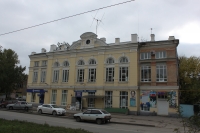 Ермака, 83