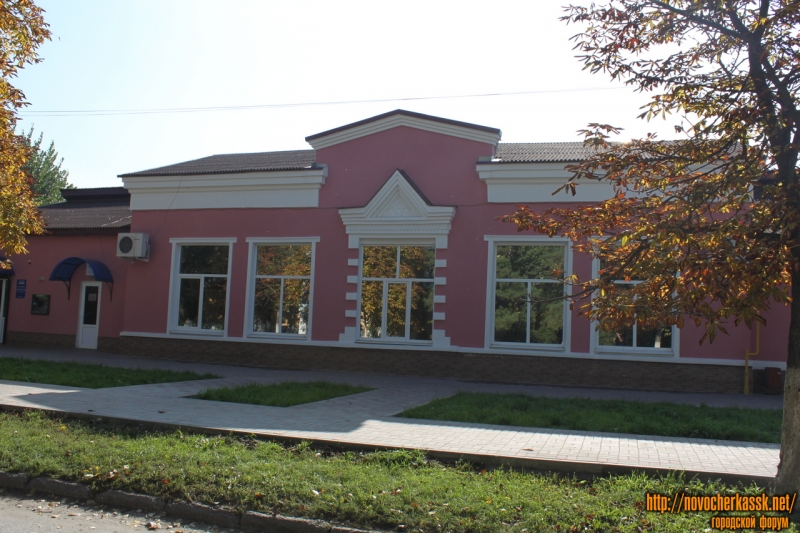 Новочеркасск: Проспект Энергетиков, 6