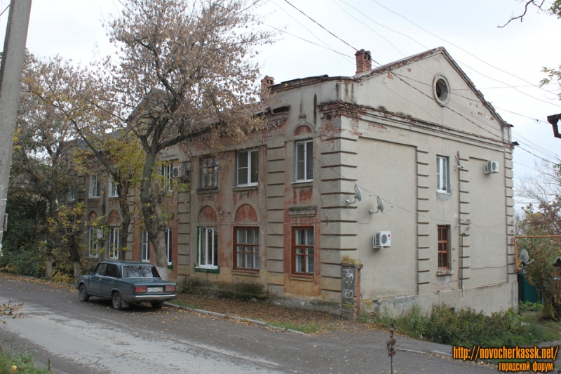 Новочеркасск: Александровская улица, 105