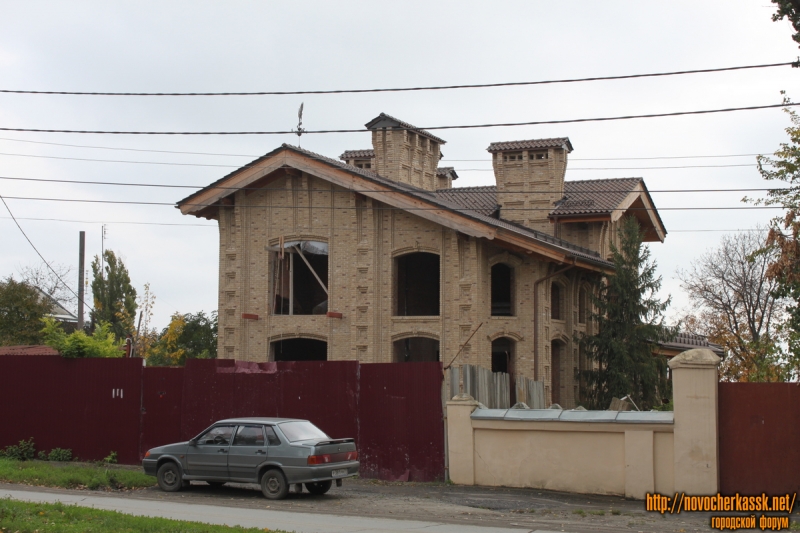 Новочеркасск: Александровская, 137