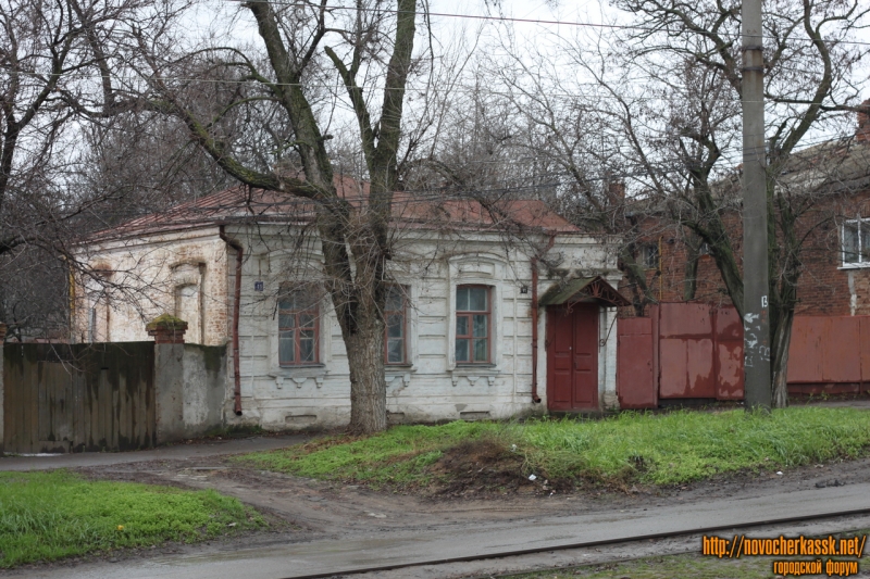 Новочеркасск: Переулок Галины Петровой, 11