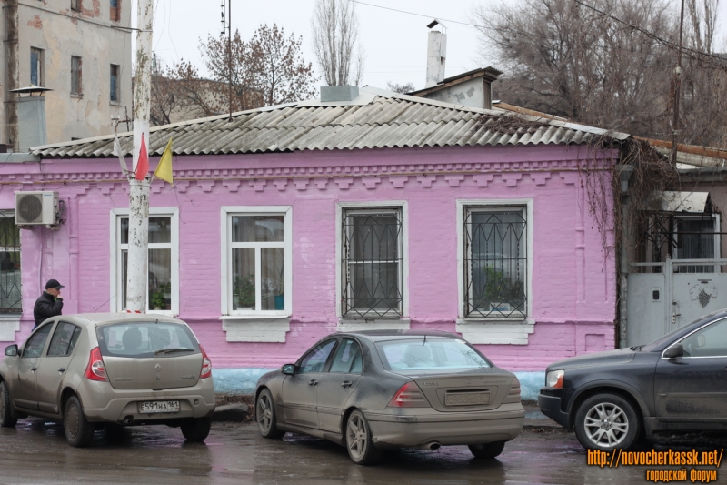 Новочеркасск: Баклановский, 76